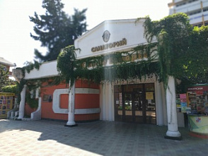 Психология переговоров (тренинг тренер).